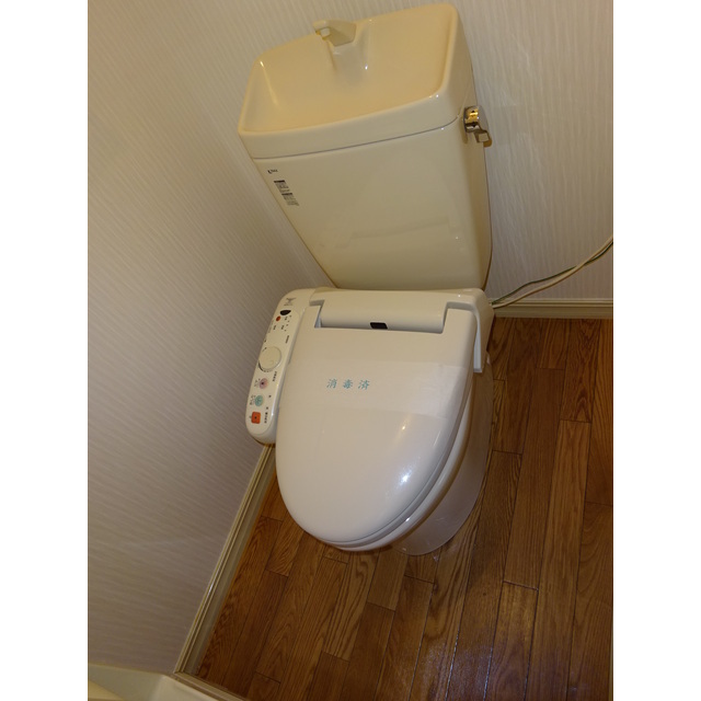 トイレ　ウォシュレット付