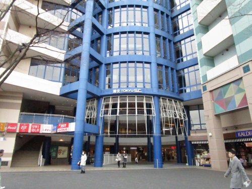 ショッピングセンター　港北TOKYU S.C.(トウキュウ ショッピングセンター)（ショッピングセンター）まで626m