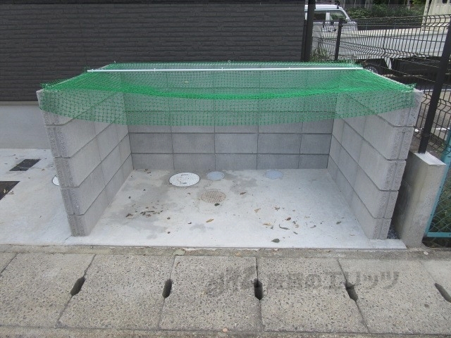 その他共有部分　ゴミ置き場