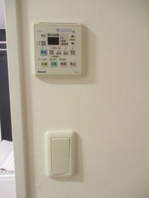 その他設備　雨の日でも安心の浴室乾燥機付き