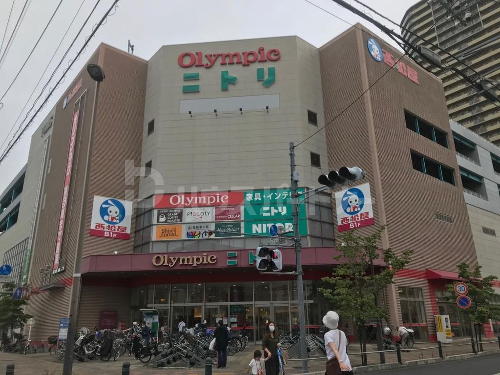 スーパー　Olympic武蔵浦和店（スーパー）まで230m