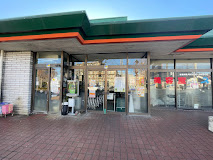 スーパー　Fuji稲田堤店（スーパー）まで1235m