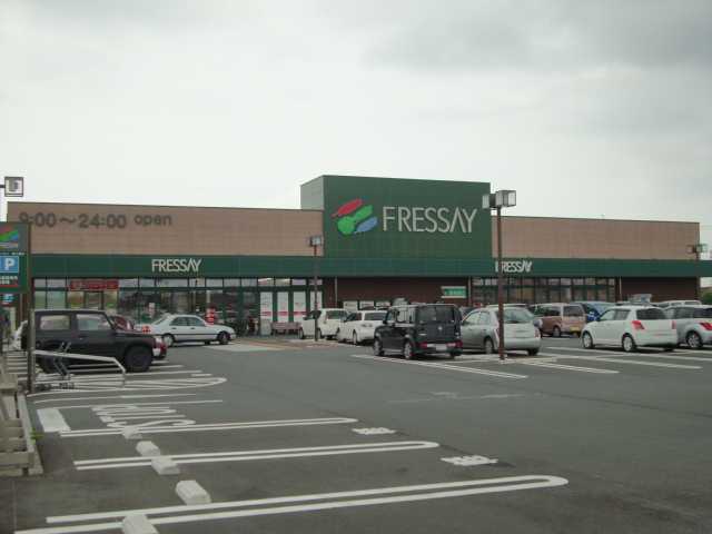 その他　フレッセイ南大類店（その他）まで466m