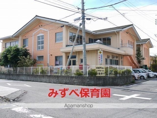 幼稚園・保育園　下諏訪町保育園みずべ保育園（幼稚園・保育園）まで302m