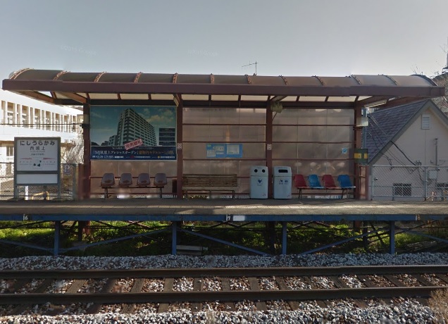 その他　西浦上（その他）まで364m