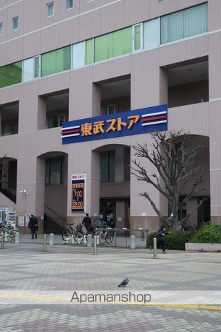 スーパー　（株）東武ストア／津田沼店（スーパー）まで408m