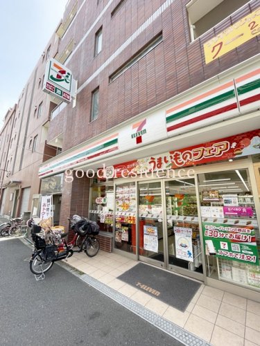 コンビニ　セブン-イレブン 鶴見市場富士見町店（コンビニ）まで142m