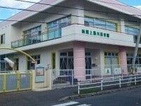 幼稚園・保育園　函館上湯川保育園（幼稚園・保育園）まで750m