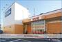 スーパー　エイビイフレスポ茅ヶ崎店（スーパー）まで1710m