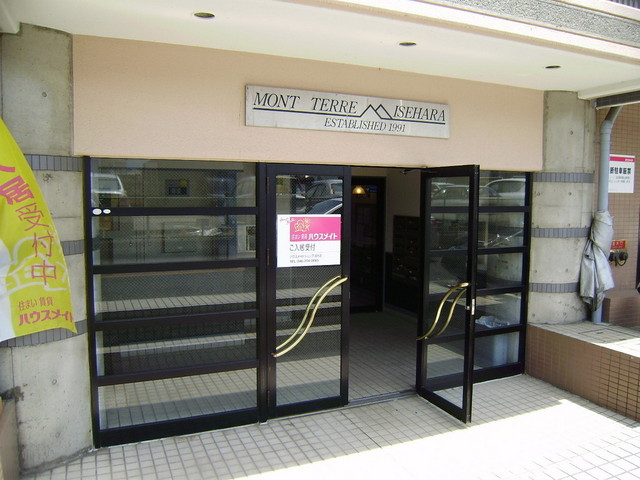 エントランス　建物入口