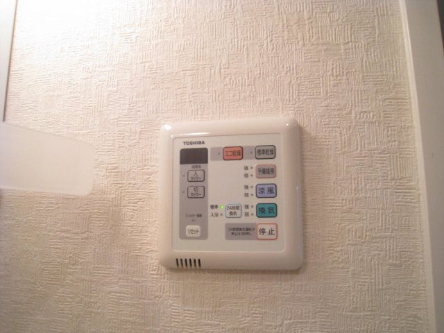 その他設備　同物件別号室の写真です。