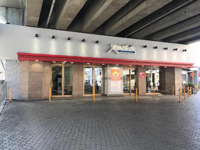 その他　ロサヴィアいばらき（その他）まで457m