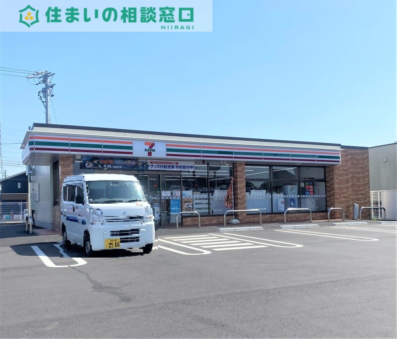 コンビニ　セブンイレブン岡崎中島町店（コンビニ）まで410m