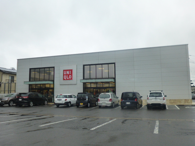 ショッピングセンター　ユニクロ若林荒井店（ショッピングセンター）まで884m