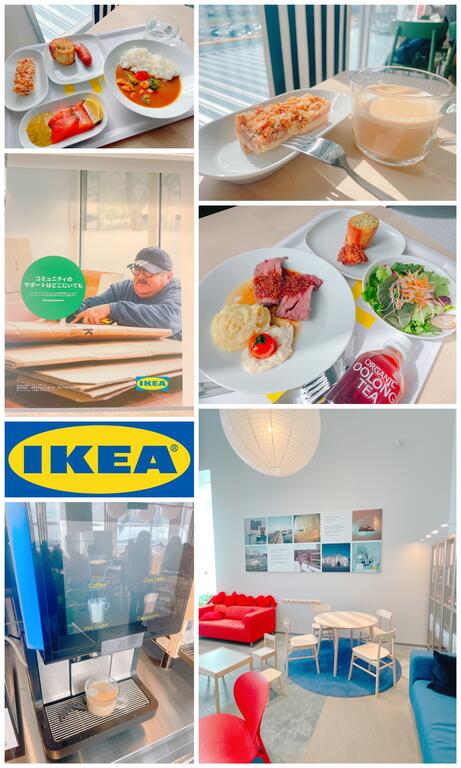 ショッピングセンター　IKEA（ショッピングセンター）まで799m
