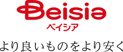 スーパー　A・コープ新鮮ぐんまみのり館（スーパー）まで1021m