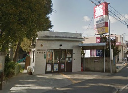 警察署・交番　長洲交番（警察署・交番）まで419m