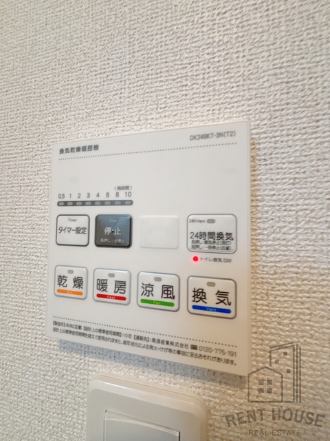 その他設備　同仕様写真