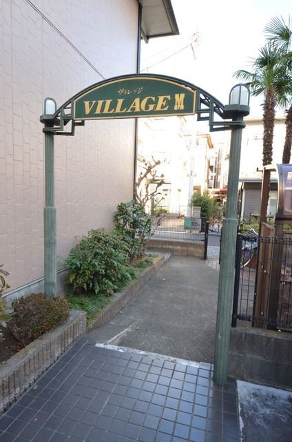 エントランス　★入口です★