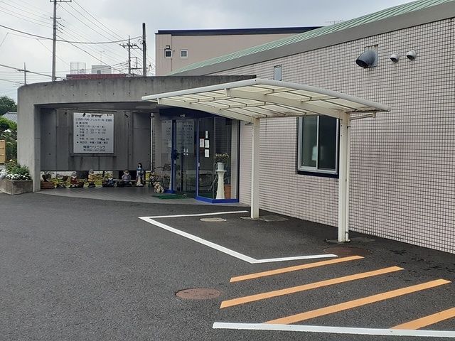 病院　梅里クリニック（病院）まで305m