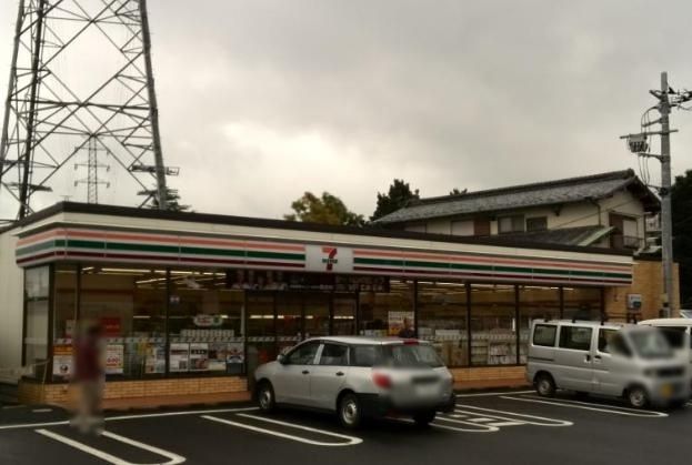 コンビニ　セブンイレブン川崎井田三舞町店（コンビニ）まで460m