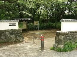 公園　平山城址公園（公園）まで1713m