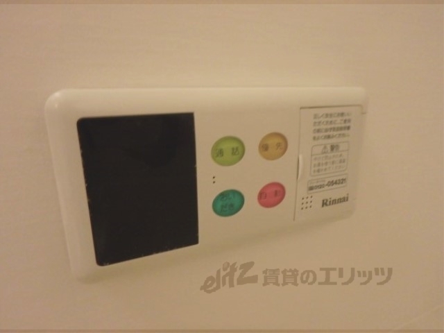 その他設備　給湯器リモコン