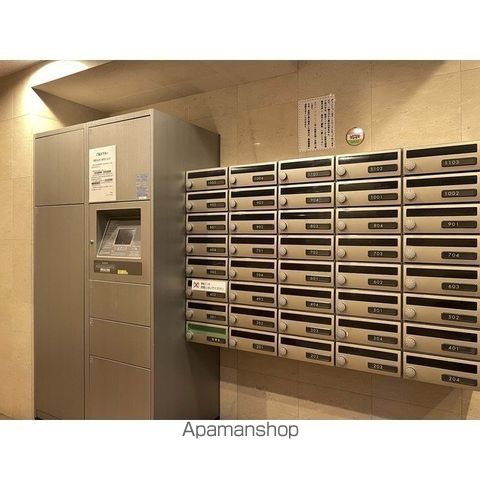 その他共有部分　その他共有部分