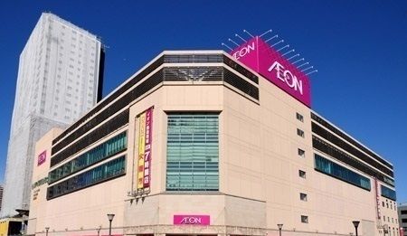 ショッピングセンター　イオン橋本店（ショッピングセンター）まで600m