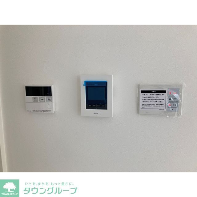 セキュリティ　お問合せはタウンハウジングまで！※現地待合わせ相談可能