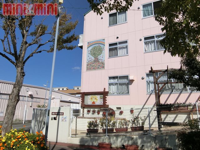 幼稚園・保育園　桃の木幼稚園（幼稚園・保育園）まで754m