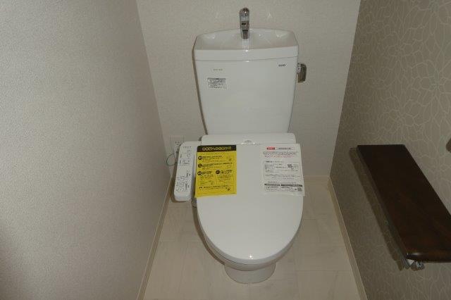 トイレ　ウォシュレット