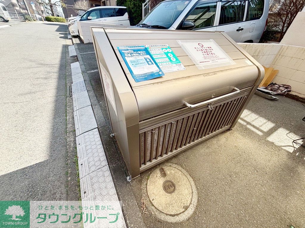 その他共有部分　駐車場