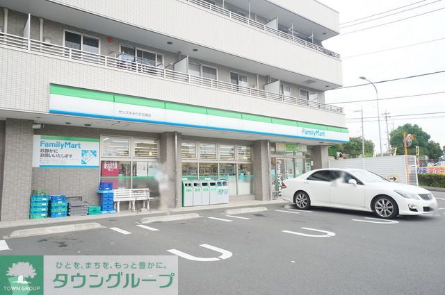 コンビニ　ファミリーマートサンズすみれが丘南店（コンビニ）まで740m