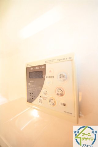 その他設備　※類似写真