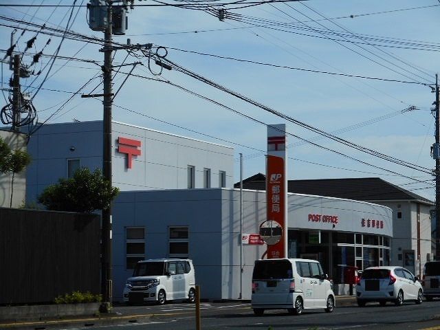 郵便局　住吉郵便局（郵便局）まで600m