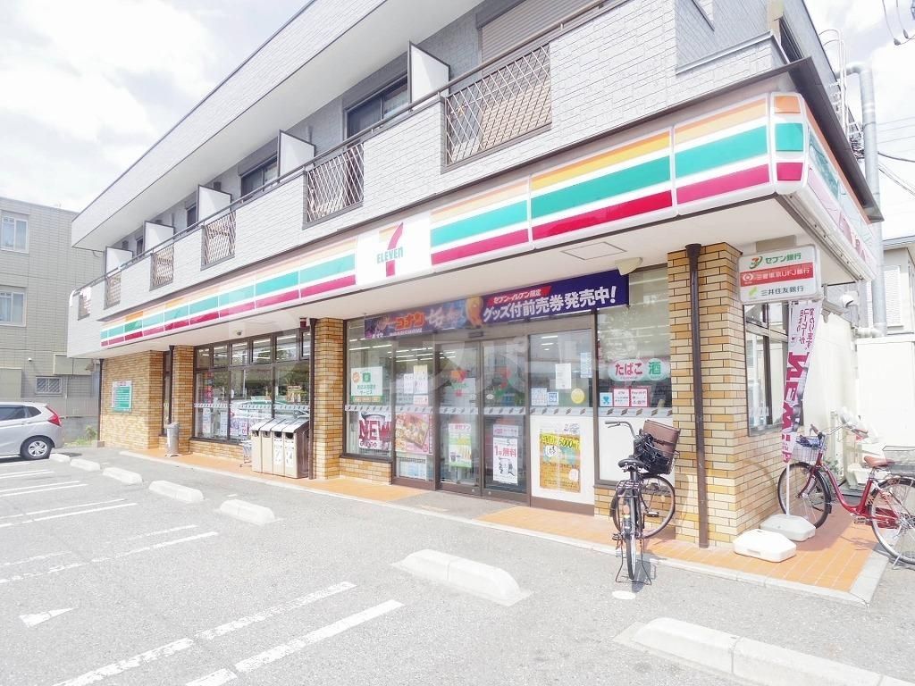 コンビニ　セブンイレブン葛飾高砂7丁目店（コンビニ）まで300m