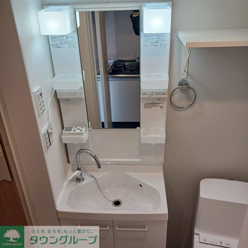 洗面設備　設備