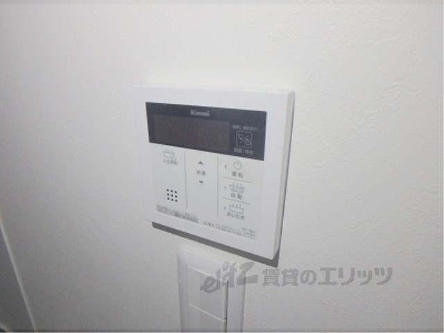 その他設備　給湯器リモコン