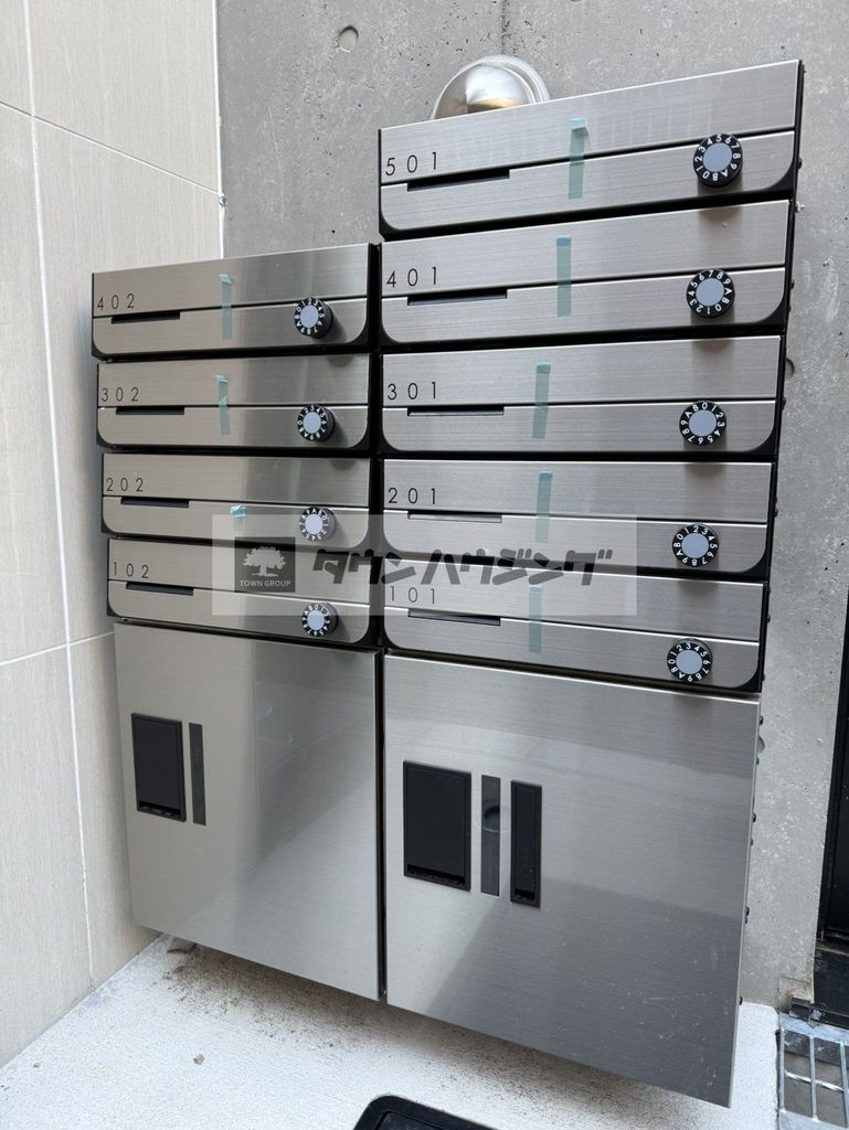 その他共有部分　共有部分