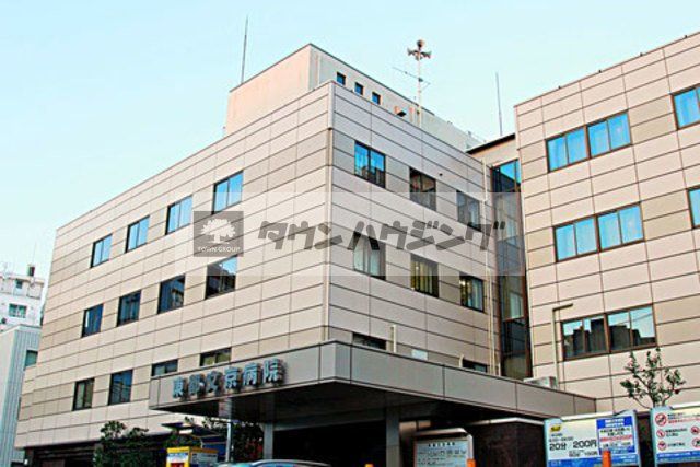 病院　東都文京病院（病院）まで270m