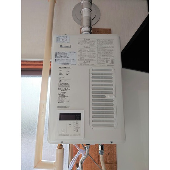 その他設備　ガスボイラー