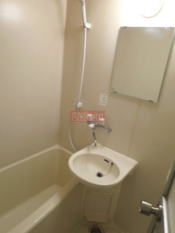 バス・シャワールーム　バス