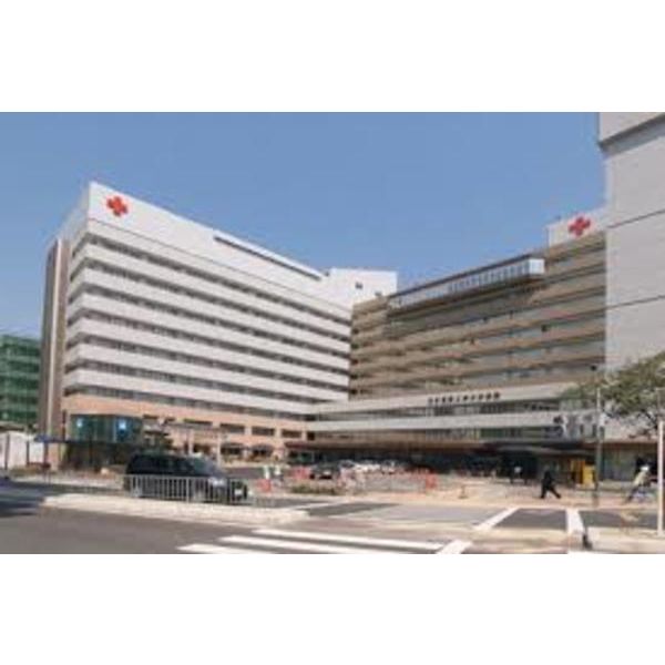 病院　名古屋第一赤十字病院（病院）まで460m