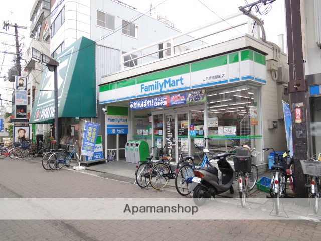 コンビニ　（コンビニ）まで157m