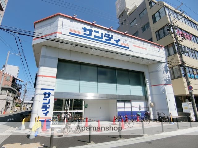 スーパー　（スーパー）まで108m