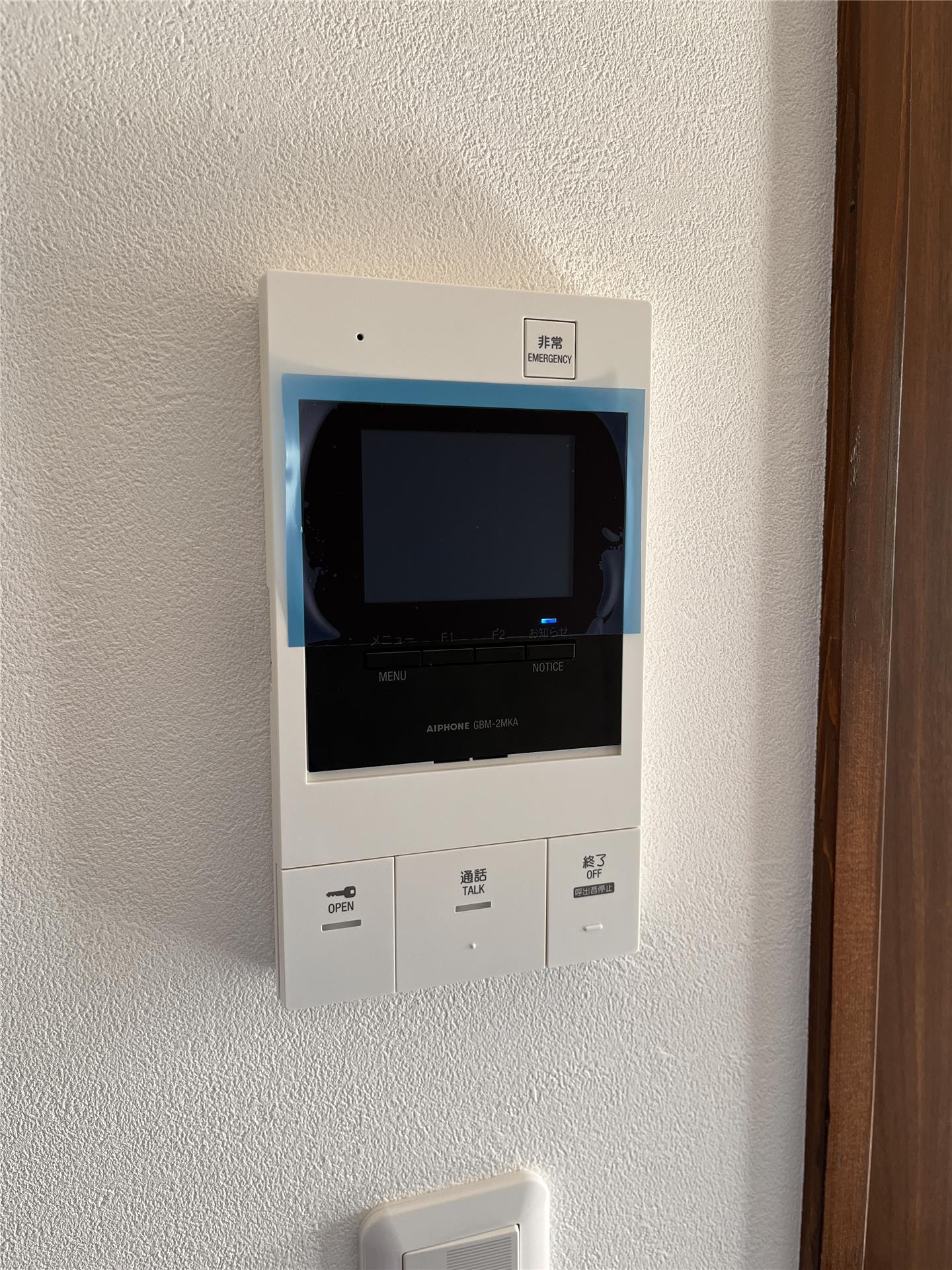 セキュリティ　写真は別部屋です。