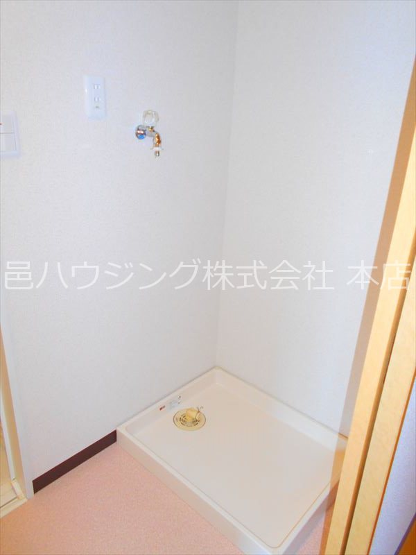 その他設備　室内洗濯機置場
