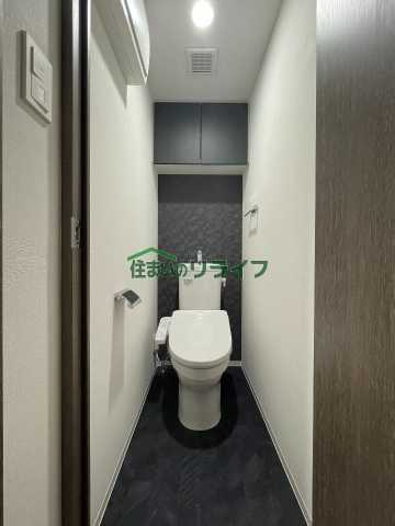 トイレ　S-RESIDENCE駒込六義園