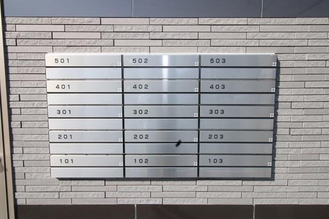 その他共有部分